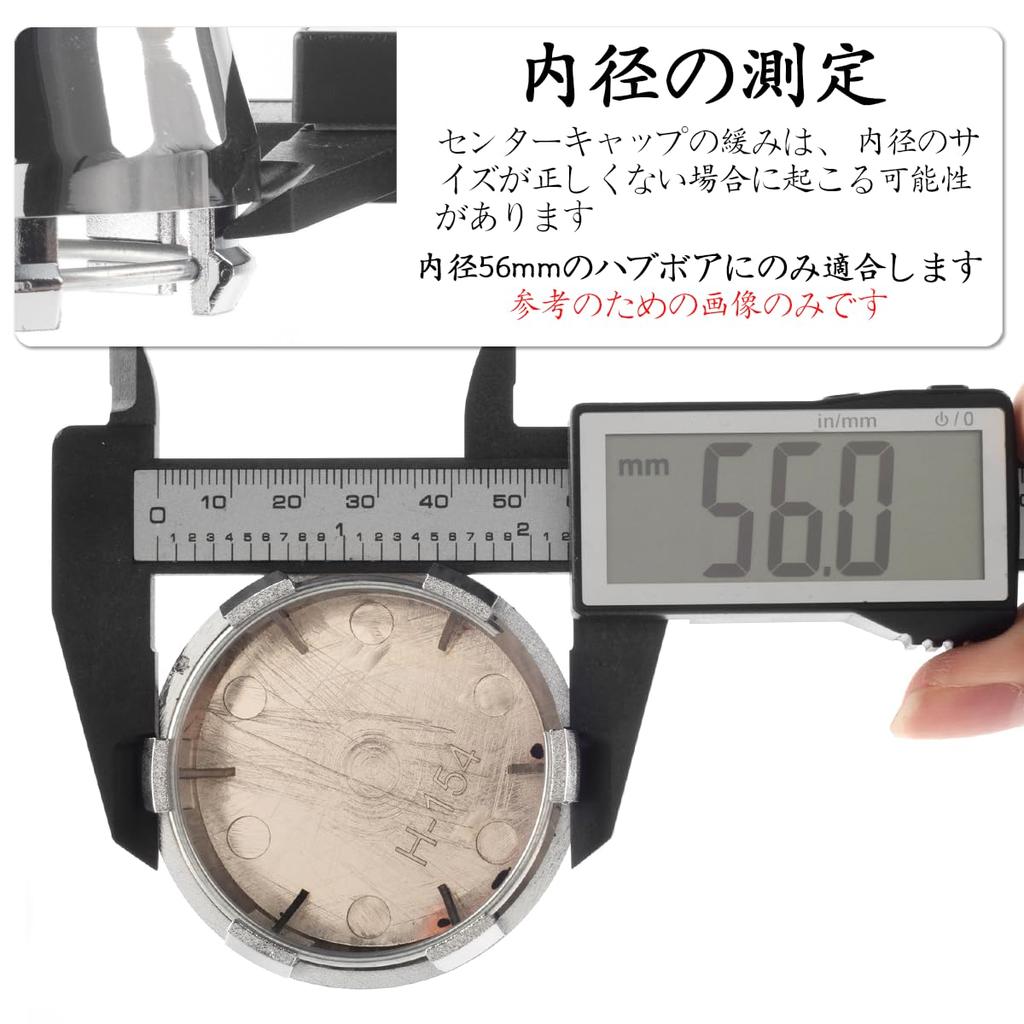 Wheel Center Caps, Outer Diameter 60mm, Inner Diameter 56mm, 4 Pieces, Silver, Center Caps, Center Covers, Simple Design