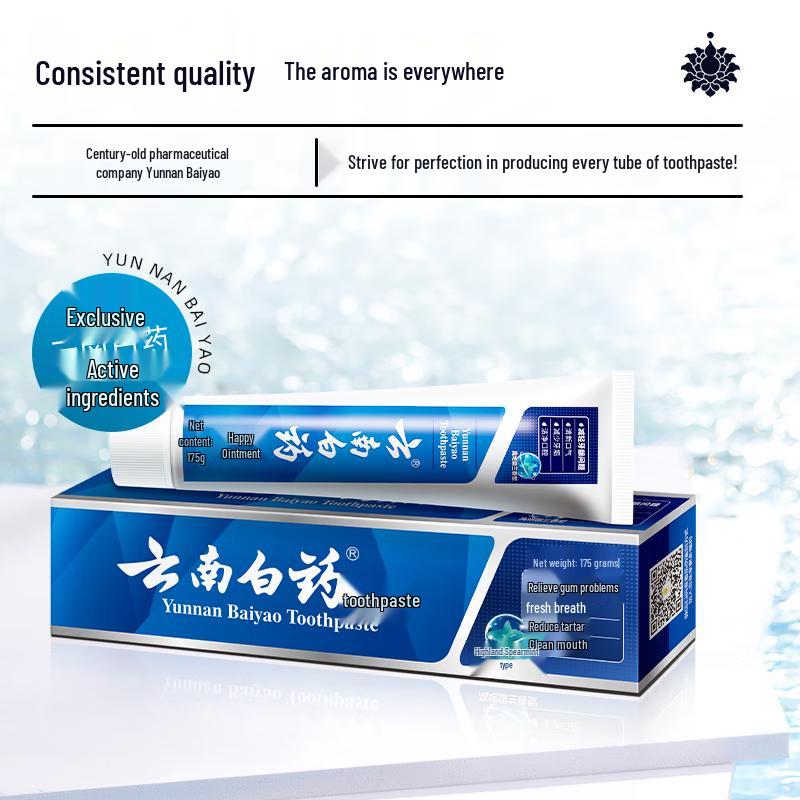 Yunnan Baiyao Gum Care Toothpaste