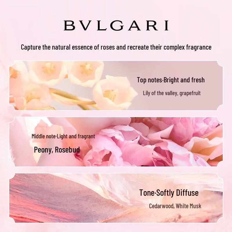 Bvlgari Rose Goldea Blossom Delight Eau de Toilette