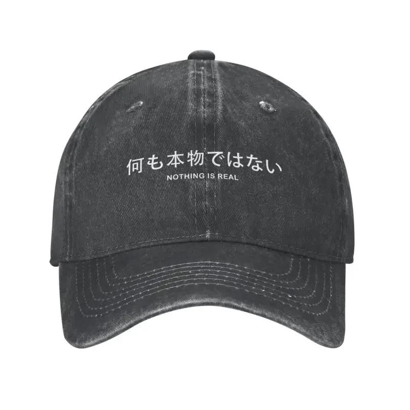 Fashion Cotton Japanese Style Nothing Is Real Baseball Cap for Unisex WoUnisex Adjustable Dad Hat PerforUnisexce Baseball Cap