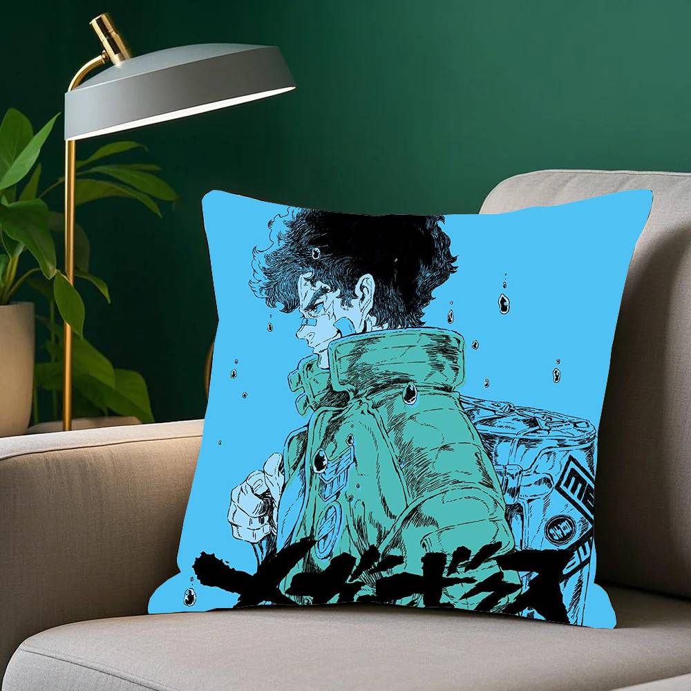 Anime M-MEGALO BOX Pillow Case Home Decor Throw For Sofa Bed Car Room Decor Gift Idea
