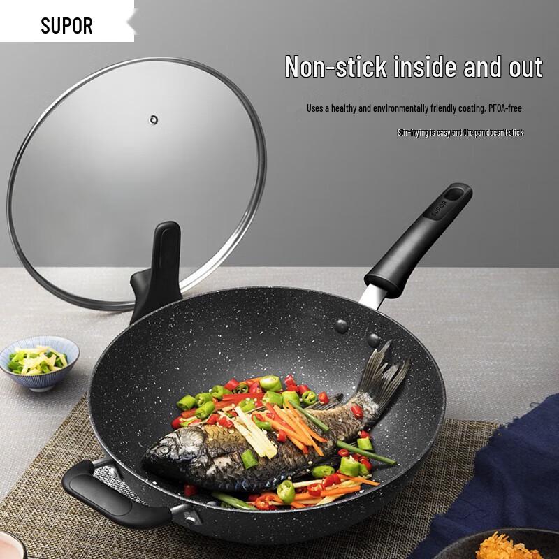 SUPOR Maifan Stone Non-stick Wok
