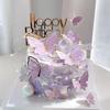 1Set Butterfly Cake Decoration Party Supplies Diy 3D Butterfly Cake Topper Decorative Birthday Wedding Cake Insert Accessories