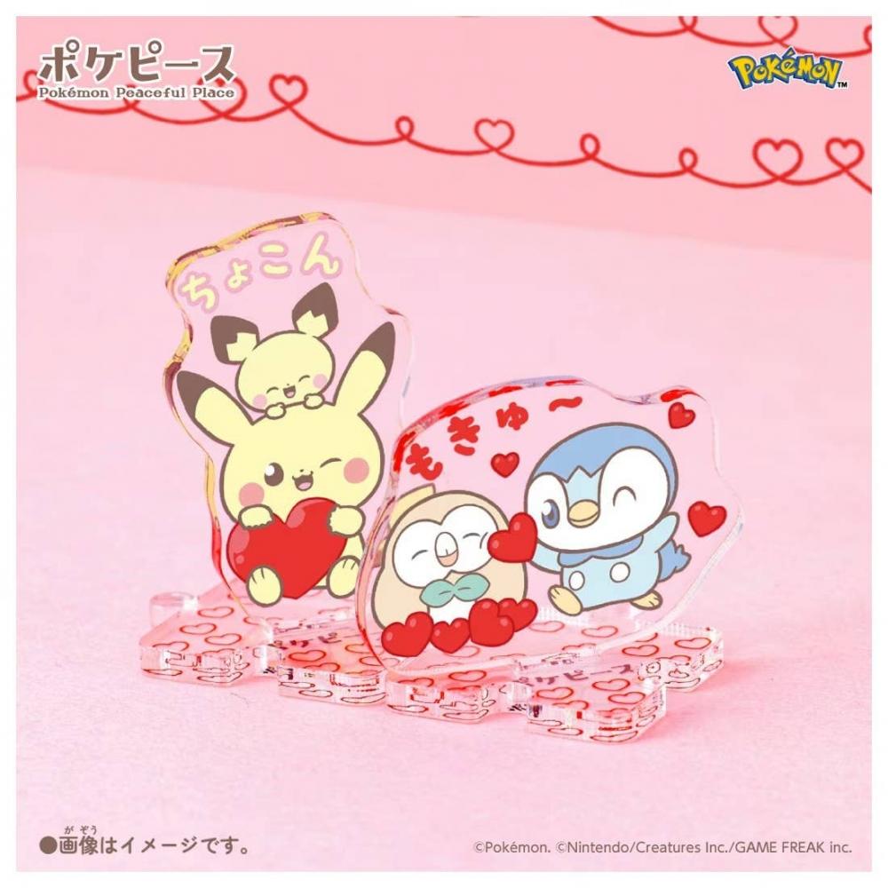 Pokemon Pokemon Poke Peace Acrylic Stand  Heart  1box 12pcs