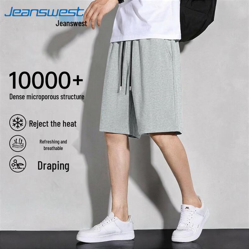 

Jeanswest Men s Summer Casual Cotton Shorts L