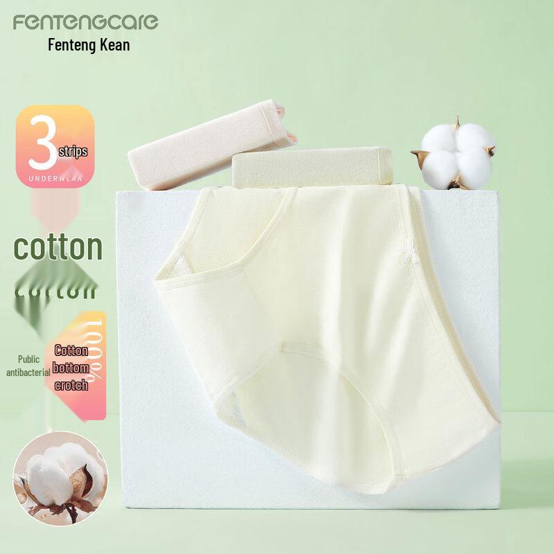 

FENTENGCARE 7A Antibacterial Cotton Mid-rise Women s Briefs 3-Pack M (80-95 lbs)