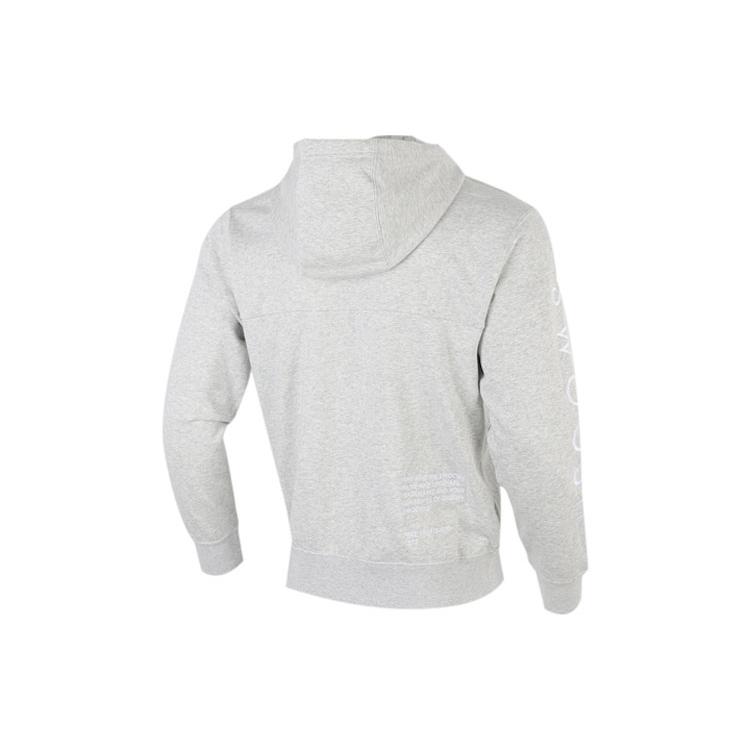 Nike Jackets Men's Heather Gray Hooded Moderate Instructor CU3927-050