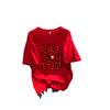 Large Size 100kg New Year's Robe Red Cotton Short-sleeved T-shirt Women's 2026 Popular Natal Year Clothes Couple Top