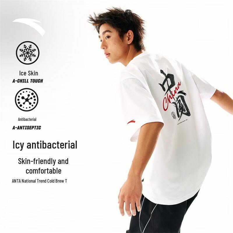 

Anta Guochao Ice Silk Short-Sleeve T-Shirt S