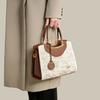 Handbag Women'S High-End Fashion Embroidery Shoulder Bag Large Capacity Mom Bag Tote Bag Tide
