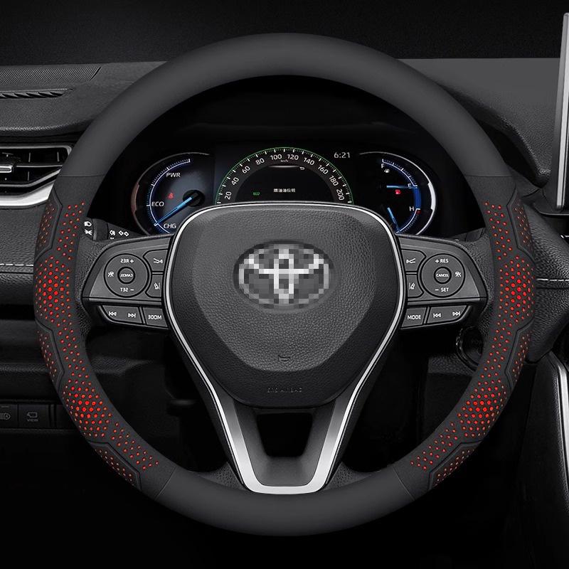 For TOYOTA Crown CHR Yaris Corolla Auris Rav4 Prius Camry raize Prado Carbon fiber Suede Car Steering Wheel Cover Accessories