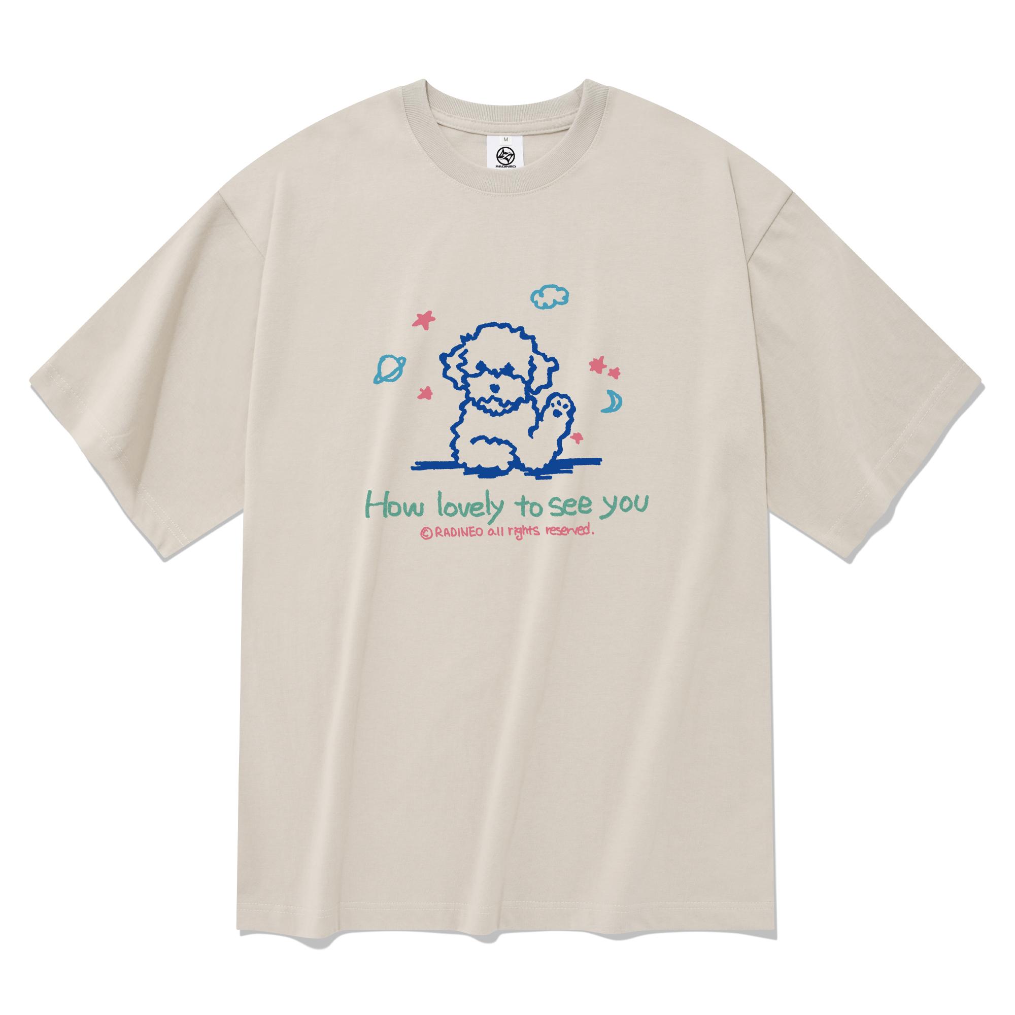 Radineo Lovely Short Sleeve T-Shirt Beige Beige (Beige)/S