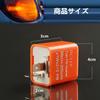 SensaBliss Turn Signal Relay Flasher Relay 2 Pin 12V Motorcycle