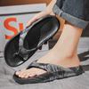 Slippers Men's Summer Flip-flops Wear Non-slip and Deodorant Men's Outdoor Wear Beach Sandals Men's Trendy Models