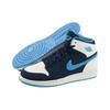 Jordan 1 Retro High Chris Paul GS 705300-402