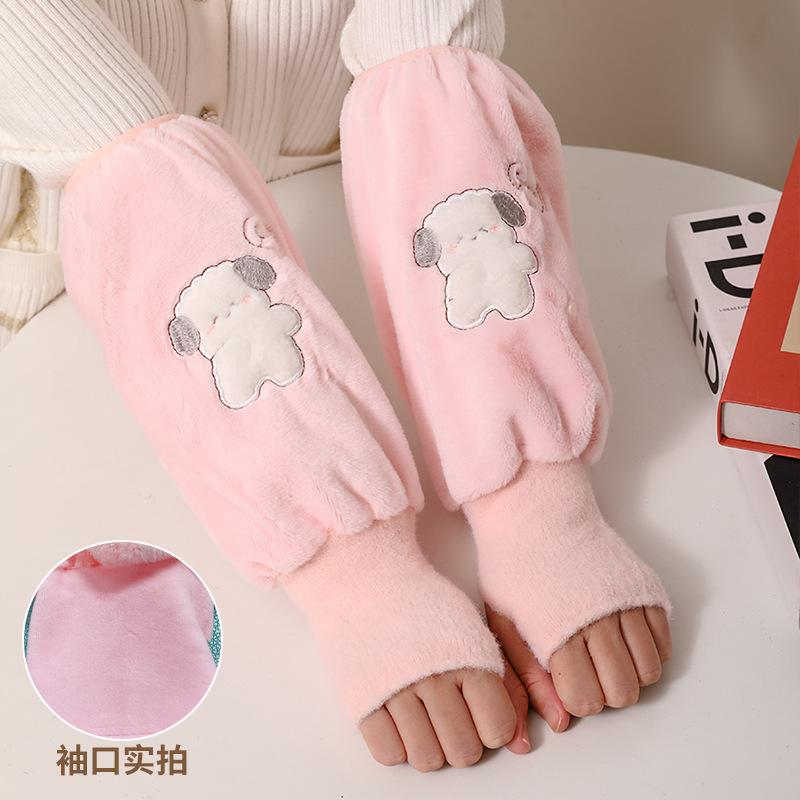 Sleeve Cover Female Fall and Winter Long Office Down Jacket Sleeve Work Anti-dirty Set Children Hand Sleeve Head