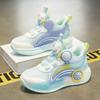 Boys' Sneakers Children' Outdoor Training Shoes Lace-free Running Shoes for Children