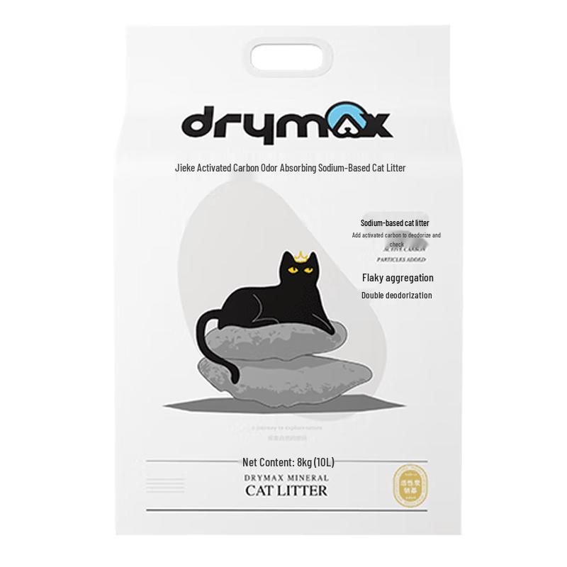 Drymax Odor Control Clumping Cat Litter