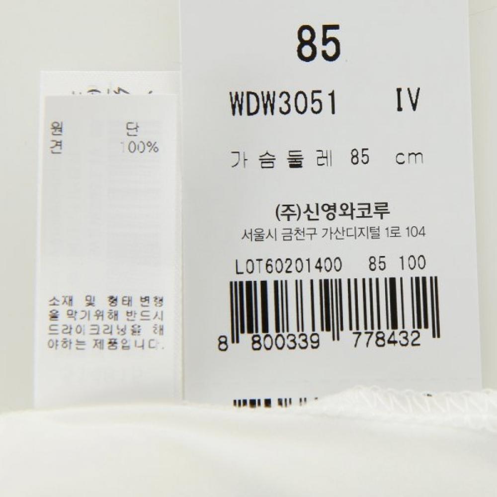 Wacoal 100  Silk Top Daywear Single Wdw3051