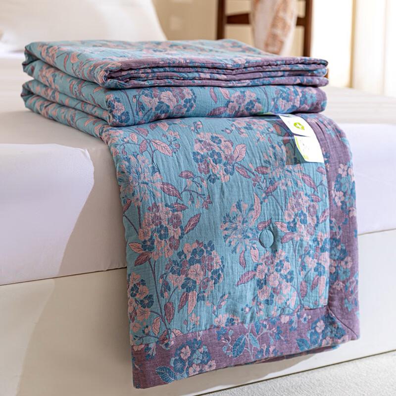 Brangdy Single Summer Air Conditioning Quilt