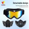 Retro Outdoor Motorradbrille & Integrierte Maske - Wind- & Sanddicht für Bergsteigen und Offroad-Abenteuer
