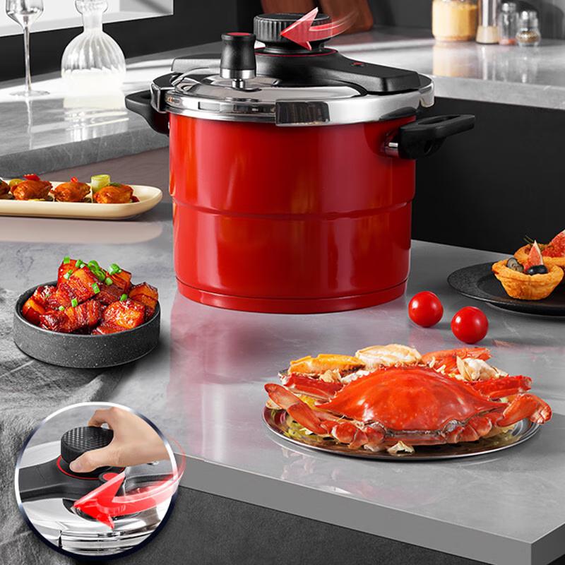 Supor Easy Open Rotary Pressure Cooker