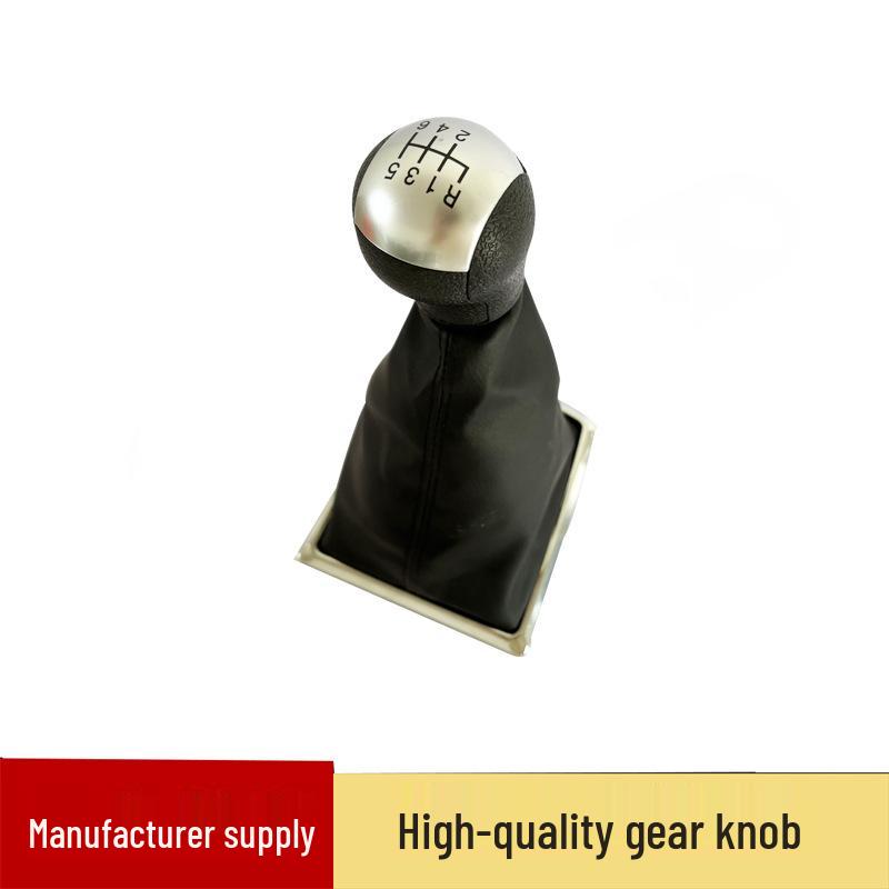 

Ford Focus Silver Matte Gear Shift Cover and Knob
