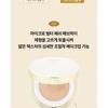 THE FACE SHOP - fmgt Gold Collagen Ampoule Mesh Cushion Refill Only - 2 Colors