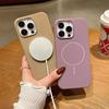Suitable for IP16PM Phone Cases, Fine Ring Magnetic Attraction Apple 14/13 Simple Solid Color Glossy Silicone Protective Case