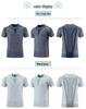 Men's Summer Quick-Dry Short Sleeve Round Neck Sports T-shirt for Running & Fitness