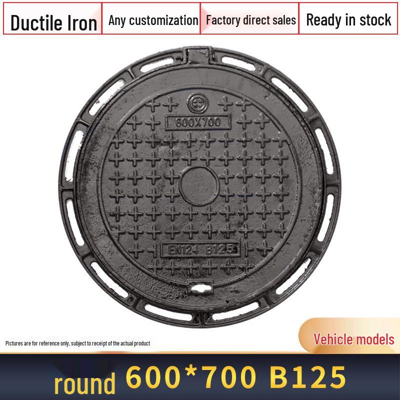 Square and Round Cast Iron Manhole Cover for Electric and Water Utilities