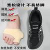 Sneakers Men's Large Size Wide Head Casual Shoes Summer Thin Breathable Feet Wide Feet Fat Eversion Wide Head Men's Shoes