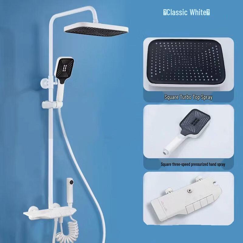 Shengbai Pressurized Shower Set