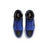 Jordan 1 Elevate High Hyper Royal Women's DN3253-204