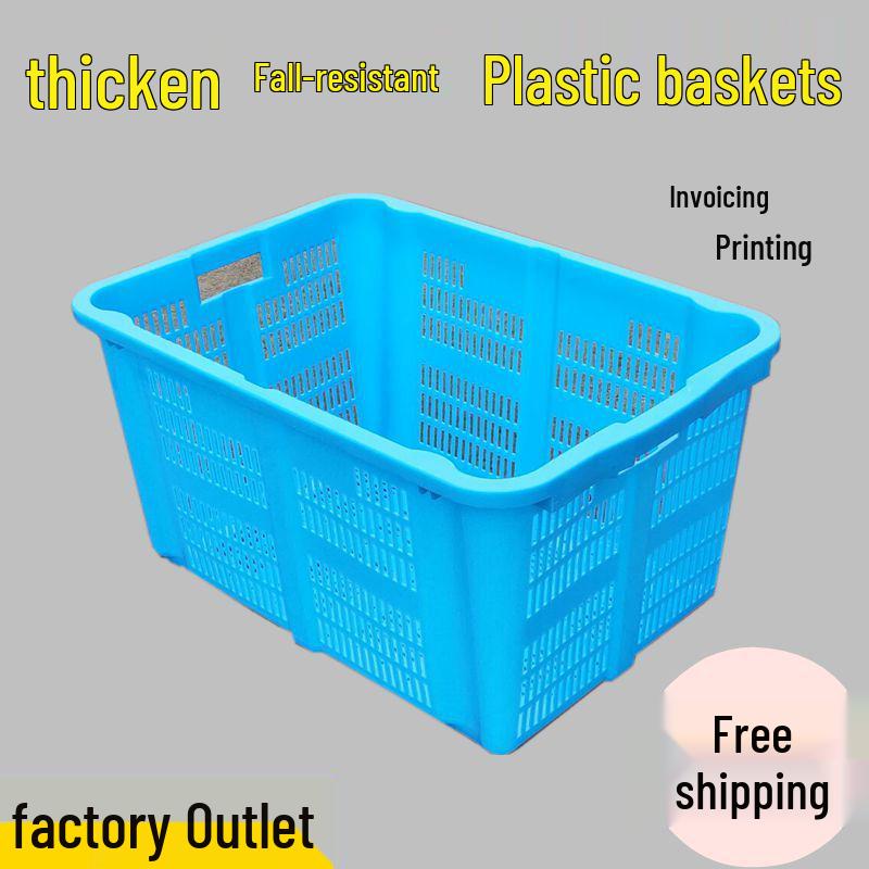 Thickened Rectangular Mesh Plastic Storage Basket Red