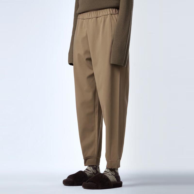 JNBY Fall 2023 Tapered Casual Trousers (Model 5N9E14110)