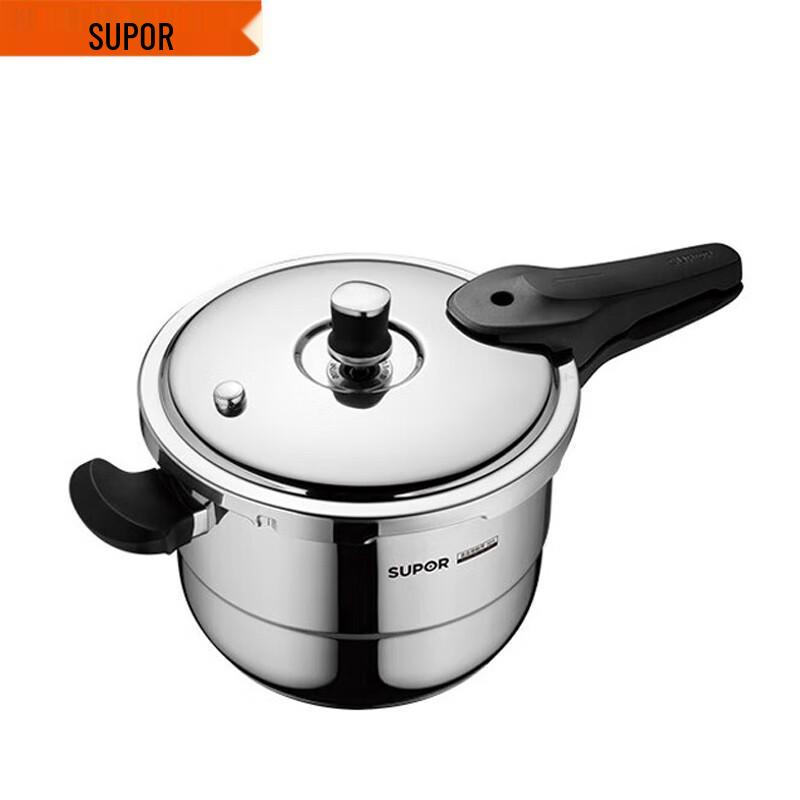 Supor Galaxy Star 304 Stainless Steel Pressure Cooker