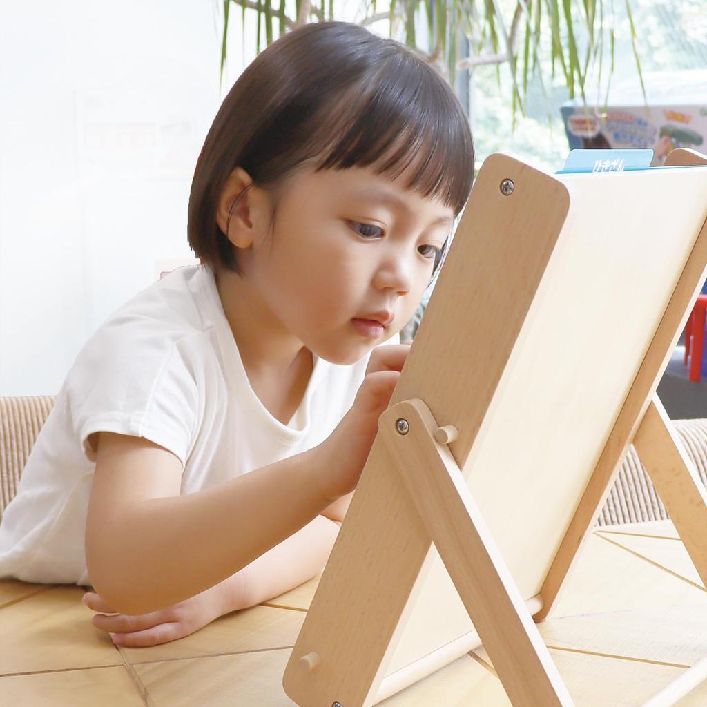 Gakken Gakken 100-Bead Abacus (Target Age: 4 Years and Up) 83783