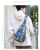 Men's Waterproof Crossbody Bag - Multifunctional, Large Capacity, Casual Single Shoulder Bag