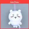 Cute Cartoon Bear Plush Pendant With Soft Filling For Kids And Collectors
