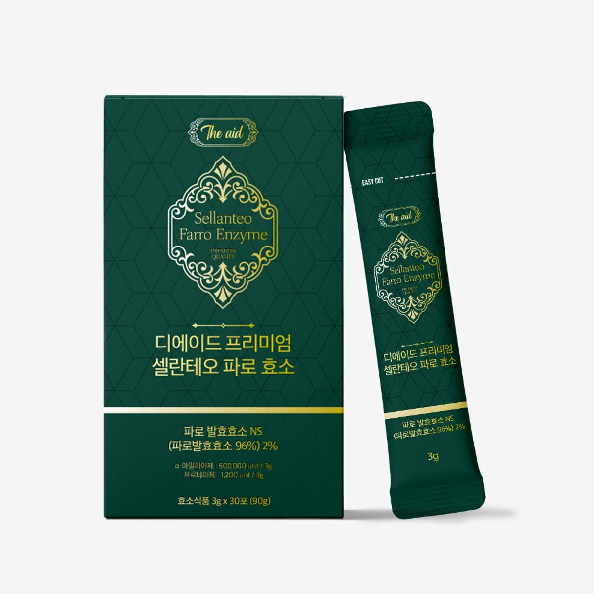 The Aid Premium Celanteo Paro Enzyme 1-month supply (3g x 30 packets)