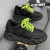 Fashion New Exquisite Men's Sneakers Shallow Mouth Fashion Versatile Casual Shoes Thick Soled Increased Breathable Running Shoes