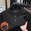 Men's Solid Color Fleece-Lined Sweatshirt, 2025 Autumn/Winter Collection - Thick, Double-Sided German Fleece, Round Neck, Casual Warm Base Layer
