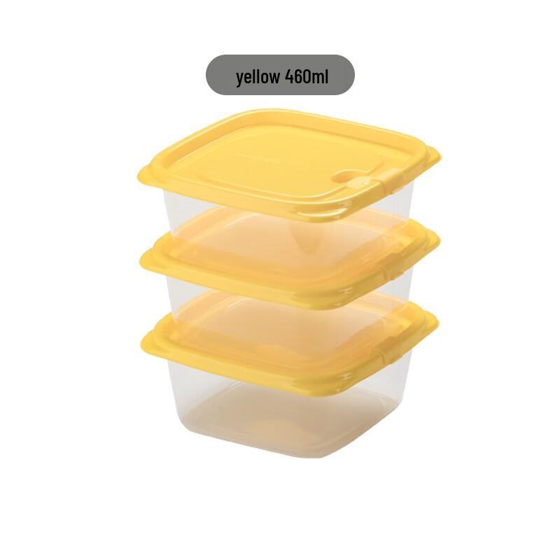 Chahua Beige Plastic Food Storage Container