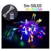 LED-Feen-Lichterkette, 7 Farben, batteriebetrieben, für den Außenbereich, wasserdicht, LED-Lichterkette, Weihnachten, Geburtstag, Zuhause, Party, Dekoration, Lampe