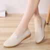 Women Slip On Moccasins Lady Simple Soft Driving Shoes Comfort Flats Nurse Loafers Minimalist Shoes for Mother