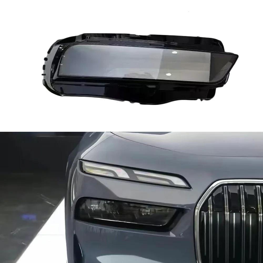 TXDQ1 Front Car Headlight Cover For BMW 7 Series G70 2023 Auto Headlamp Lampshade Lampcover Head Lamp Light Covers Glass Lens Shell