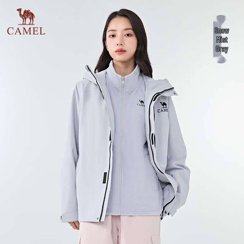 Camel 3-in-1 Outdoor Jacket L