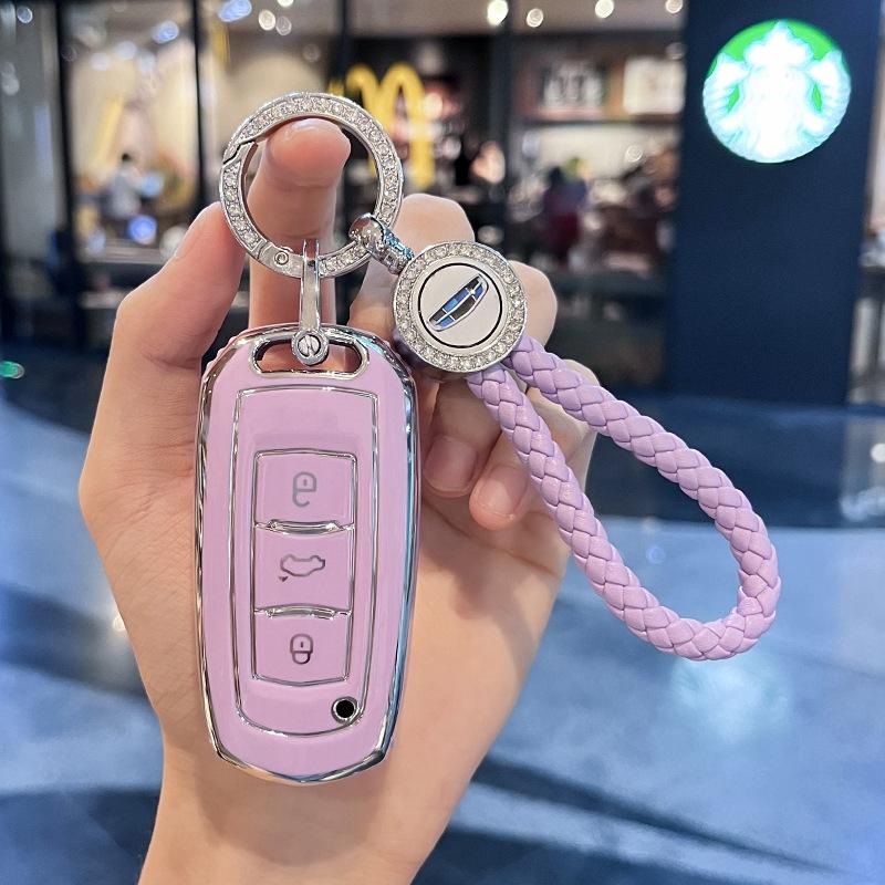 Applicable To Geely Key Cover Borui XingyuelBenry Bin YuecoolBoyue Vision EmgrandgsCase buckleglBag