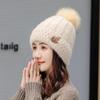 Korean Style Women's Winter Hat: Fashionable Rabbit Wool, Velvet-Lined, Warm Knitted Pullover.